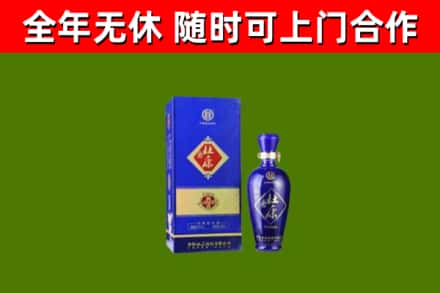 陆河县烟酒回收杜康.jpg
